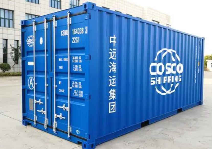文殊镇20尺全新集装箱出售